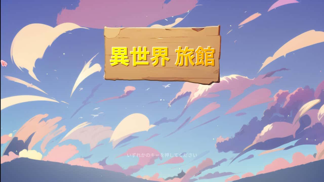视觉数据2